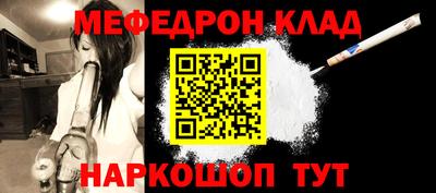 герыч Кулебаки
