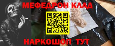 дурь Кумертау