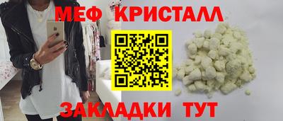 герыч Кулебаки