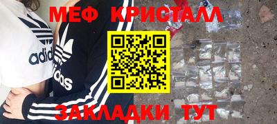 герыч Кулебаки