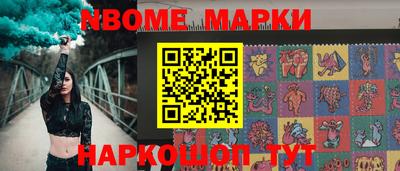 герыч Кулебаки