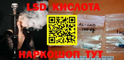 герыч Кулебаки