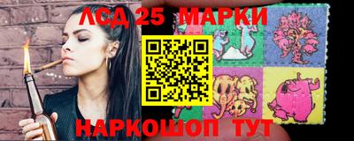 мдпв Кунгур