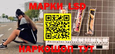 мдпв Кунгур