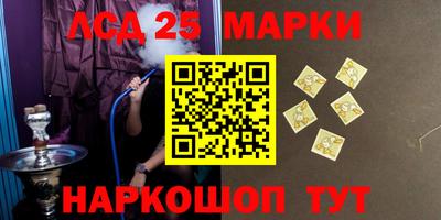 мдпв Кунгур