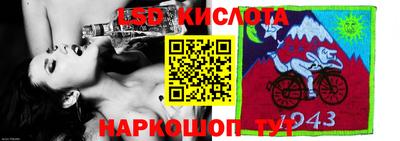 мдпв Кунгур