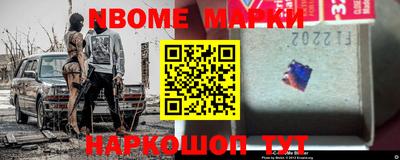 дурь Кумертау