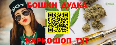 герыч Кулебаки
