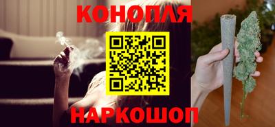 дурь Кумертау