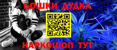 дурь Кумертау