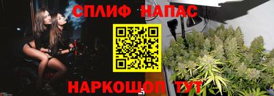герыч Кулебаки