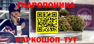 дурь Кумертау