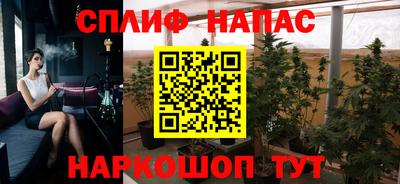 мдпв Кунгур