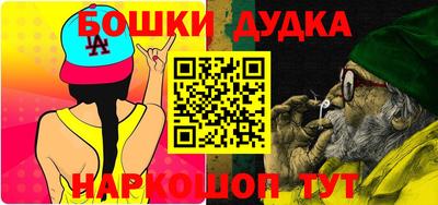 дурь Кумертау
