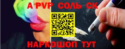 дурь Кумертау