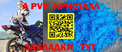 дурь Кумертау