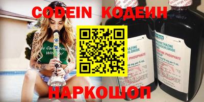 дурь Кумертау