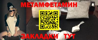 дурь Кумертау