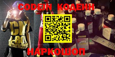 герыч Кулебаки