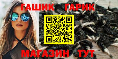 герыч Кулебаки