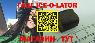 дурь Кумертау