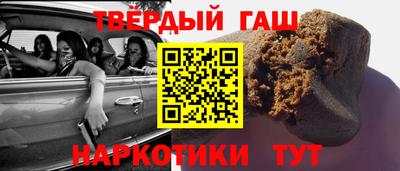 герыч Кулебаки