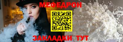 дурь Кумертау