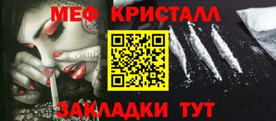 дурь Кумертау